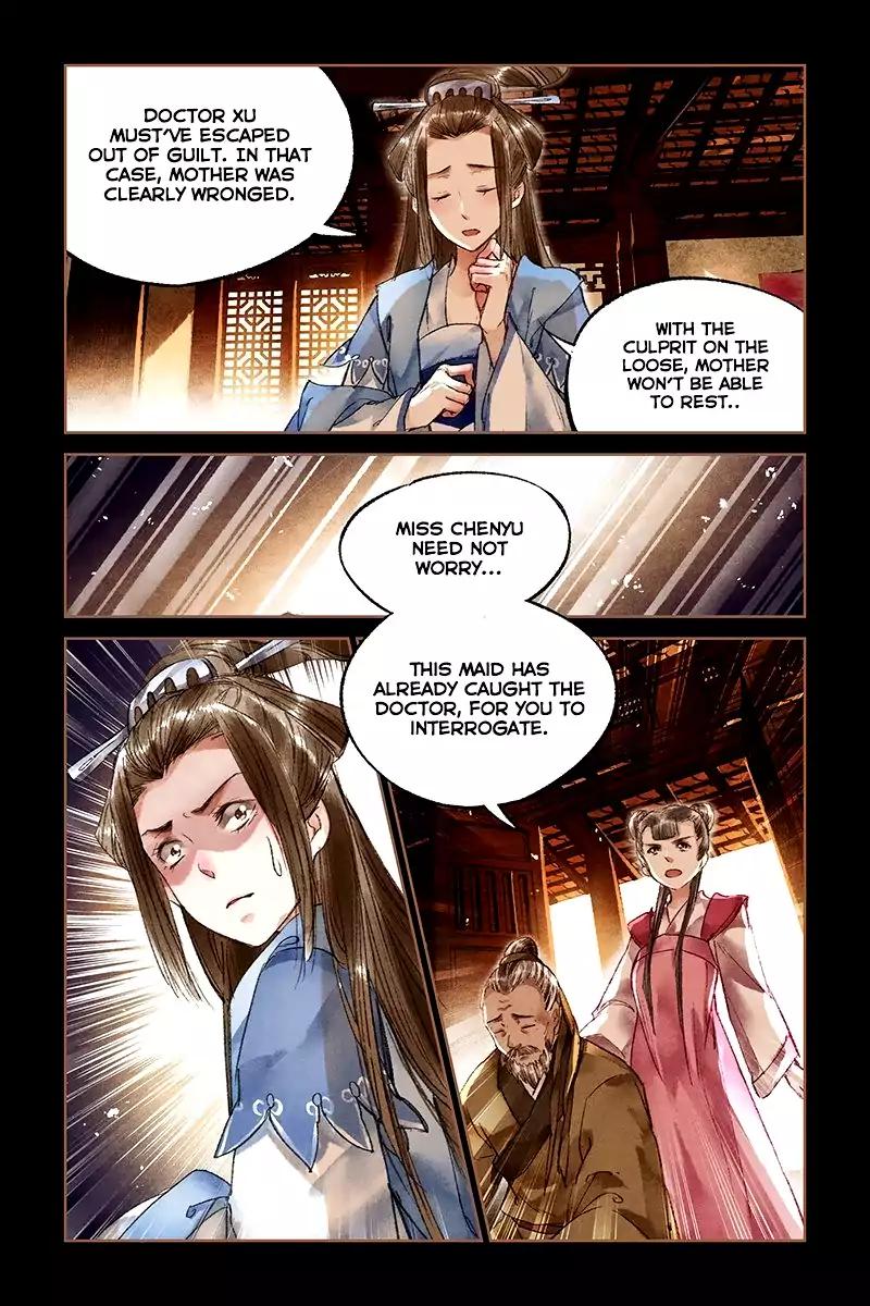 Shen Yi Di Nu Chapter 21 5